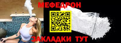 кокаин перу Ликино-Дулёво