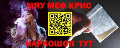 кокаин перу Ликино-Дулёво