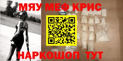 кокаин перу Ликино-Дулёво