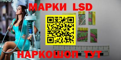 герыч Лесосибирск