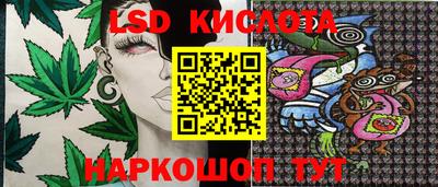 кокаин перу Ликино-Дулёво