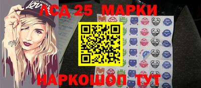 кокаин перу Ликино-Дулёво