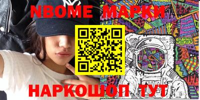герыч Лесосибирск