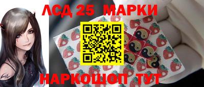 герыч Лесосибирск