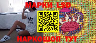 герыч Лесосибирск