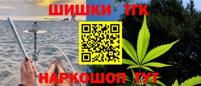кристаллы Ливны