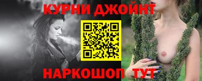 кокаин перу Ликино-Дулёво