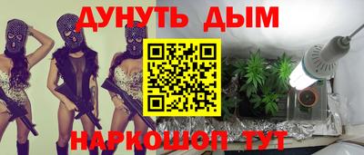 кокаин перу Ликино-Дулёво
