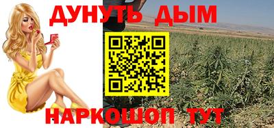 кокаин перу Ликино-Дулёво