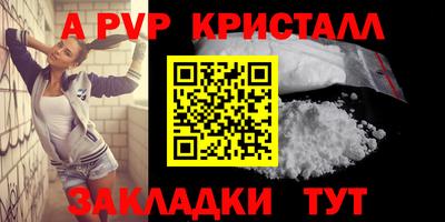 кокаин перу Ликино-Дулёво