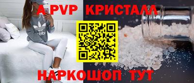кокаин перу Ликино-Дулёво
