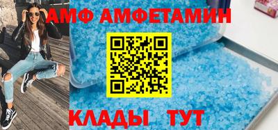 герыч Лесосибирск