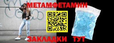 кокаин перу Ликино-Дулёво