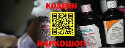 кокаин перу Ликино-Дулёво