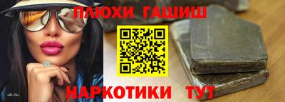 кокаин перу Ликино-Дулёво