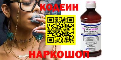 герыч Лесосибирск