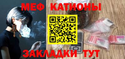 герыч Лесосибирск