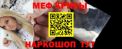 кокаин перу Ликино-Дулёво